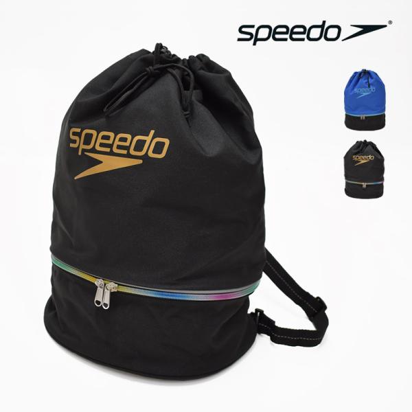 【キッズ】【男女兼用】【 2層式 】speedo/スピードスイムバッグ小学生のお稽古用バッグに最適なスイムバッグです。濡れたものやサンダルなどを分けて収納できる二重底設計！肩紐は取り外し可能で、リュックとショルダーの2WAY仕様です。ファス...