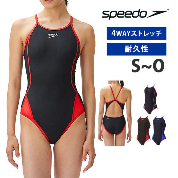 speedo/スピードレディース 競泳水着 トレーニング用Push Up TurnS Suitプッシュアップターンズスーツ日々プールでトレーニングを重ねる学生やアクティブスイマーをサポートする、練習用スイムウエアコレクション「TurnS(タ...