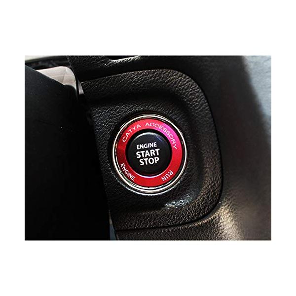 他サイト： [CATYA] スズキ エスクード クロスビー スイフト sx4 ジムニー アルトワークス ハスラー ワゴンr エンジンスタートリング 1Pレッの商品画像