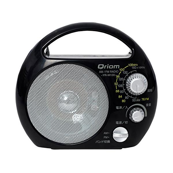 マルチ/-/YR-M100(B)・PatternName:単品・パッケージ個数:1・本体サイズ:幅18.7×奥行16.7×高さ10.5cm・本体重量:510g(電池含まず)・電源:DC6V (アルカリ単1形乾電池×4本:別売)・JIS規格防...