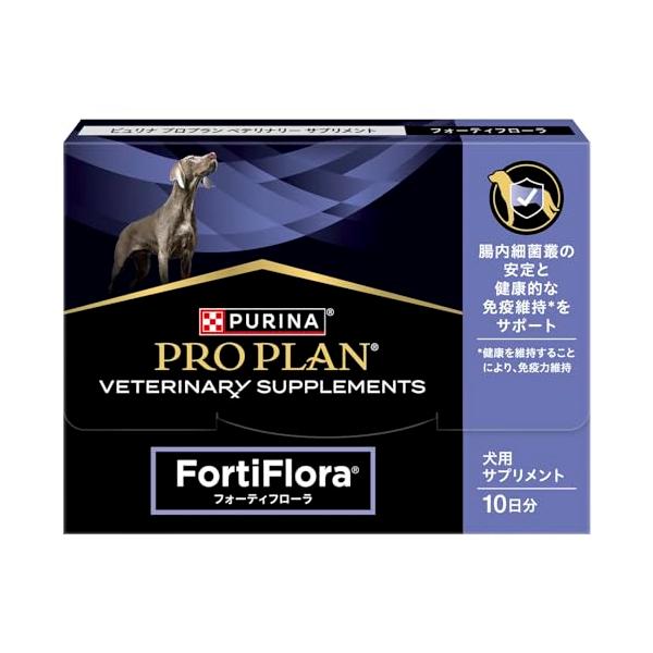 他サイト： ピュリナ プロプラン ベテリナリー サプリメント フォーティフローラ（犬用） プロバイオティクス １０ｇ（１ｇｘ１０袋）の商品画像