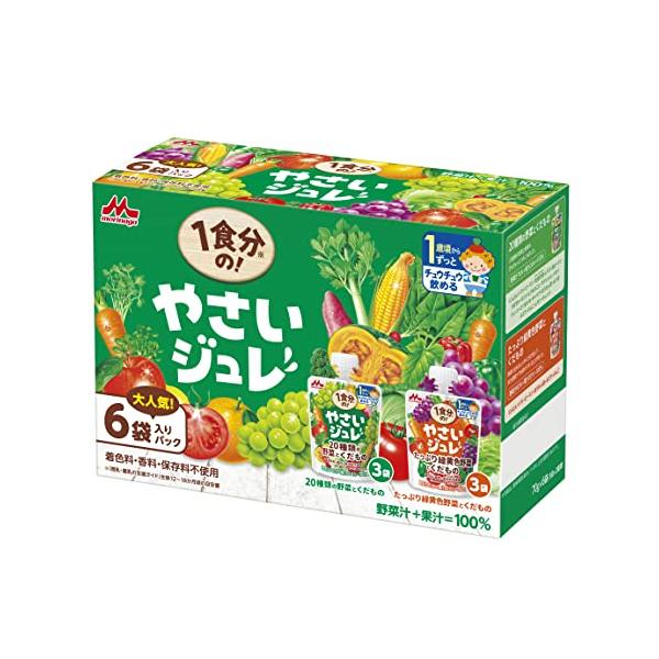 他サイト： 森永乳業 1食分のやさいジュレ 70g×6個 （2種類×3個) [ 1歳頃から たっぷり緑黄色野菜とくだもの 20種類の野菜とくだもの 詰め合わの商品画像