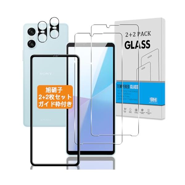 -/?対応 Xperia 10 VI SO-52E / SOG14 / XQ-ES44/対応 Xperia 10 VI・Size:?対応 Xperia 10 VI SO-52E / SOG14 / XQ-ES44・2+2枚セット 対応 Xp...