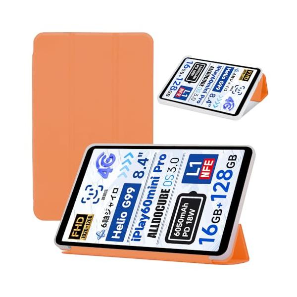NSFNFor ALLDOCUBE iPlay60 Mini Pro/iPlay 60 mini Turbo ケース