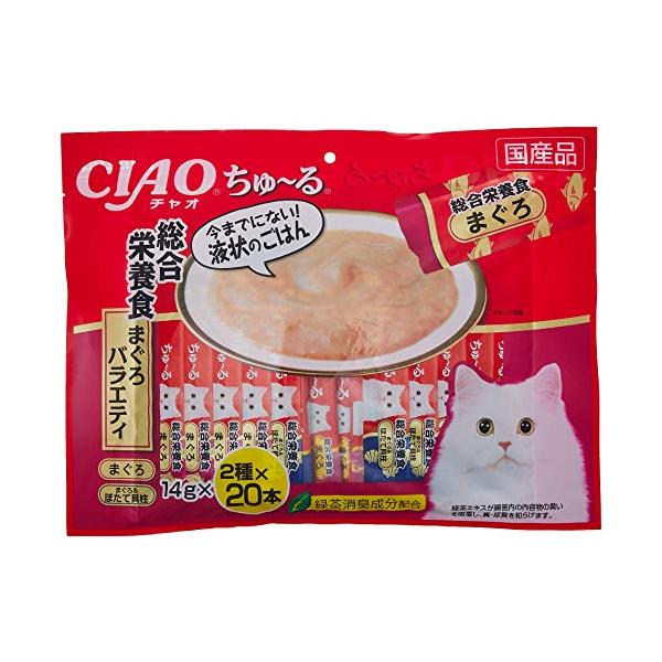 チャオ (CIAO) ちゅ~る まぐろバラエティ 14g×40本 総合栄養食 猫用