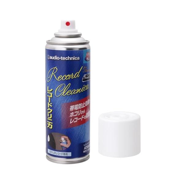 他サイト： オーディオテクニカ AT6086 レコードクリニカ EP/LPレコード専用クリーナー 帯電防止の商品画像