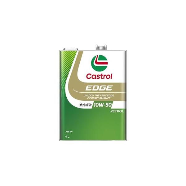 Castrol(カストロール) エンジンオイル 10W-50 EDGE RS API SN 4L 4輪