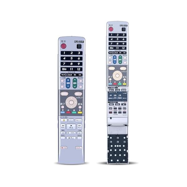 未使用・未開封品)SHARP(シャープ) 純正DVDレコーダー用リモコン