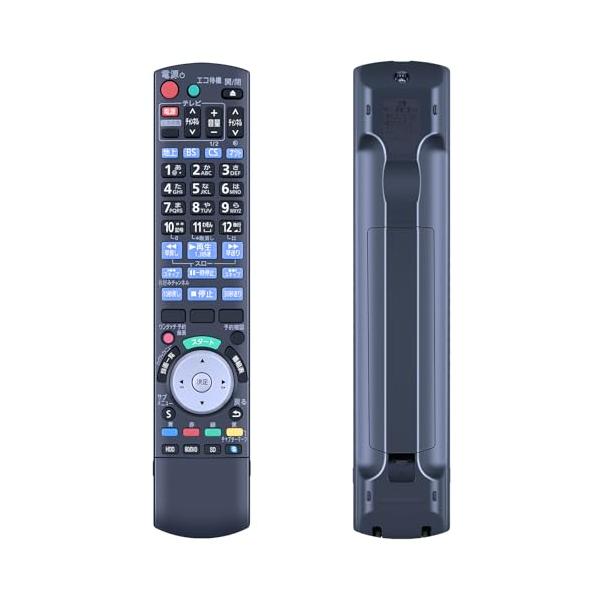 CLVIZCXOM N2QBYB000012 for Panasonic パナソニック ディーガ