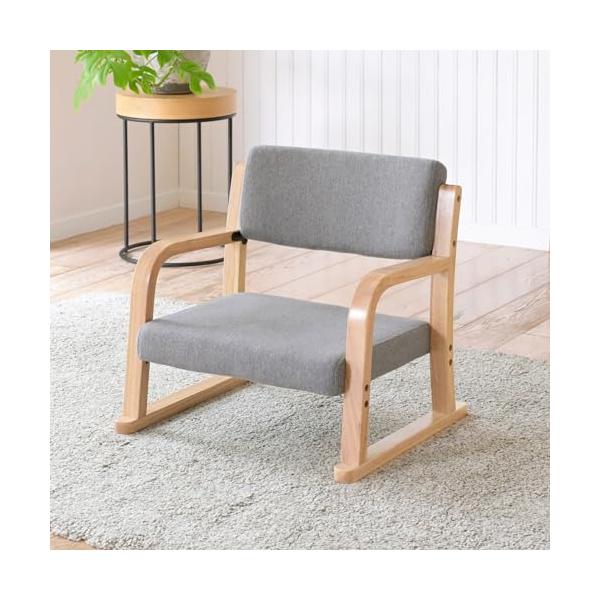 山善(YAMAZEN) 座椅子 コンパクト 椅子 肘掛け付き 高さ調節 (2段階