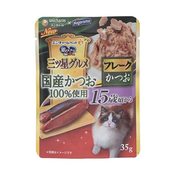 他サイト： 銀のスプーン キャットフード 三ツ星グルメパウチ 国産かつお100% 使用フレーク15歳頃からかつお 35g×12個セット 35グラム (x 1の商品画像