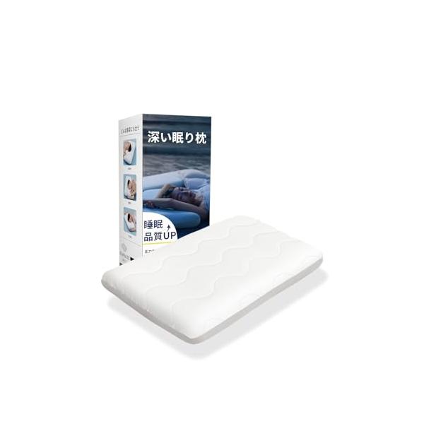 高級x5つ星ホテル仕様枕 深い眠り枕 首が痛くならない 温度調節/低