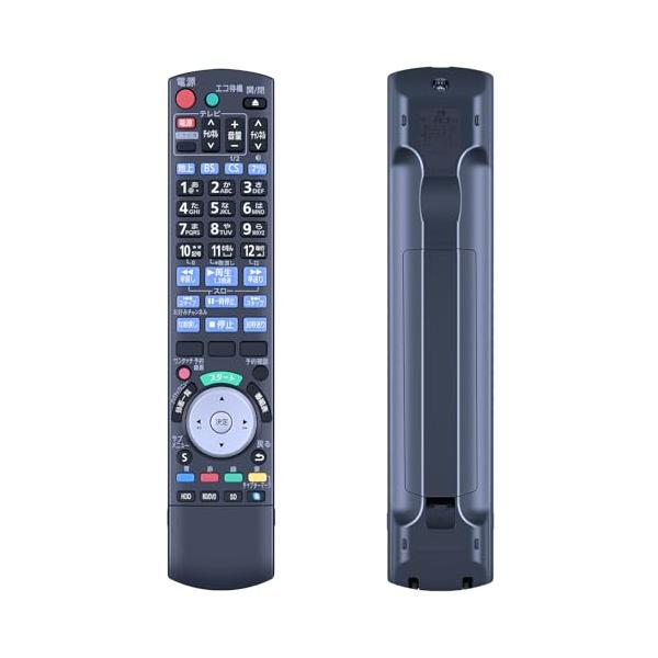 CLVIZCXOM N2QBYB000013 for Panasonic パナソニック ディーガ