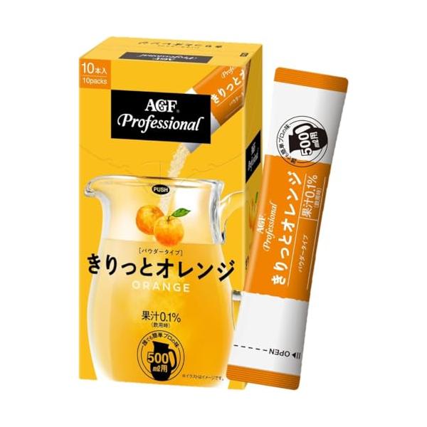他サイト： AGF プロフェッショナル きりっとオレンジ 500ml用 10本  業務用  フルーツ  オレンジジュースの商品画像