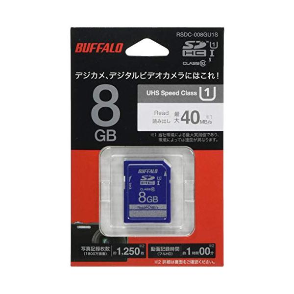 他サイト： BUFFALO UHS-I Class1 SDカード 8GB RSDC-008GU1Sの商品画像