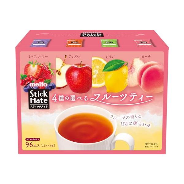 他サイト： 名糖産業 スティックメイトフルーツティーアソート 96P インスタント(スティック)の商品画像