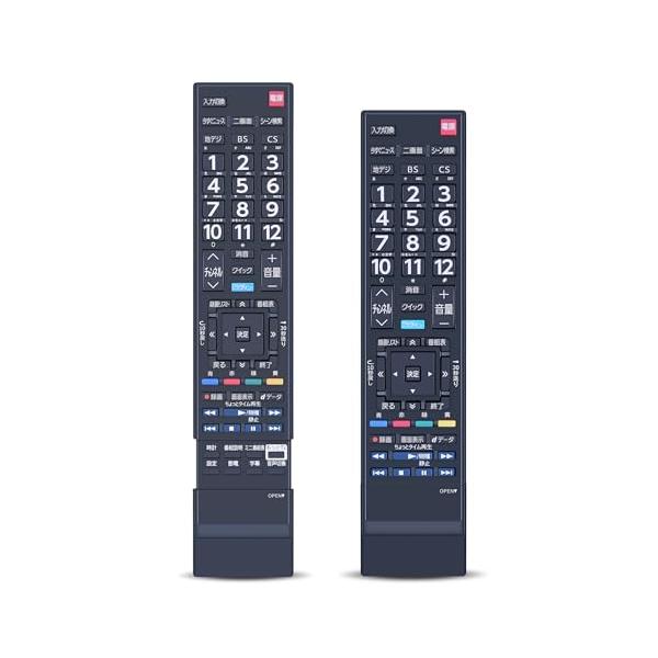 テレビリモコン CT-90443 for 東芝 TOSHIBAリモコン レグザリモコン