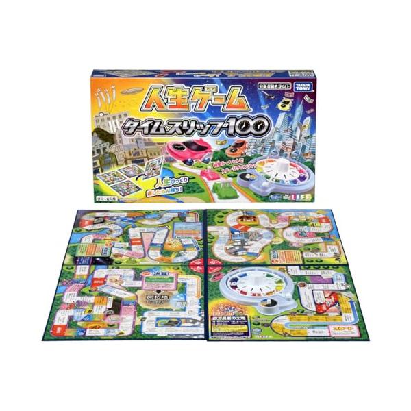 他サイト： 人生ゲーム タイムスリップ100の商品画像