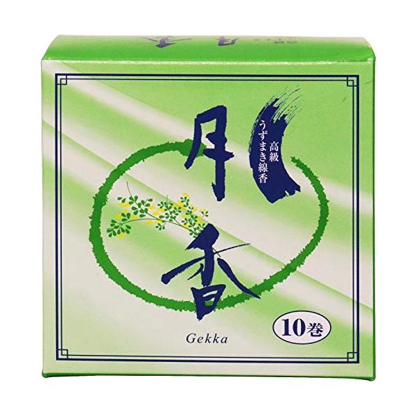 10巻-/10ロール (x 1)/10S207・Style:10巻・パッケージ個数:1・原産国 :マレーシア・商品サイズ (幅×奥行×高さ) :85mm×85mm・質量 :8g(1巻あたり)・材質 :本粉、香料