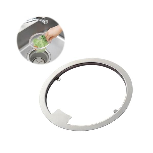 他サイト： コモライフ ステンレス製の水切りネットホルダー 水切りネットホルダー ステンレス製 キッチン 排水口 ネットホルダー 水切り ネット ホルダーの商品画像