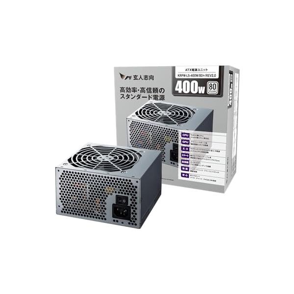 玄人志向 電源ユニット 400W ATX 電源 80 PLUS スタンダード PC電源