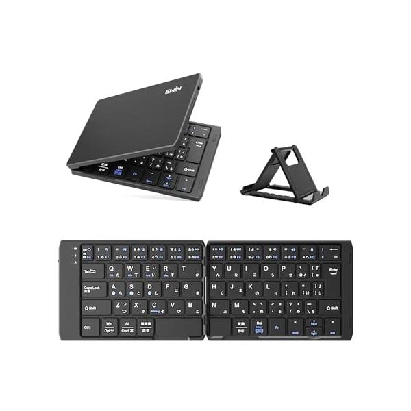 他サイト： Ewin 折りたたみ Bluetooth キーボード 軽量 薄型 レザー スタンド付き JIS配列 折り畳み 3台マルチペアリング 日本語入力対の商品画像