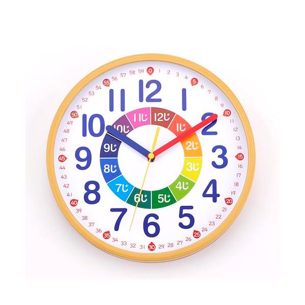Nbdeal 知育時計 掛け時計 電波時計 連続秒針 静音 直径25cm