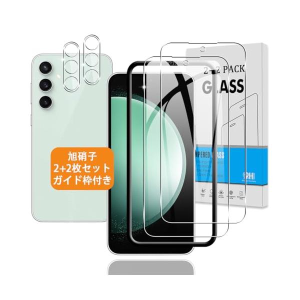 -/?対応 Galaxy S23 FE/対応 Galaxy S23 FE・Size:?対応 Galaxy S23 FE・?対応機種  対応 Galaxy S23 FE ガラスフィルム + カメラフィルム ，専用液晶画面保護ガラスフィルム。ス...