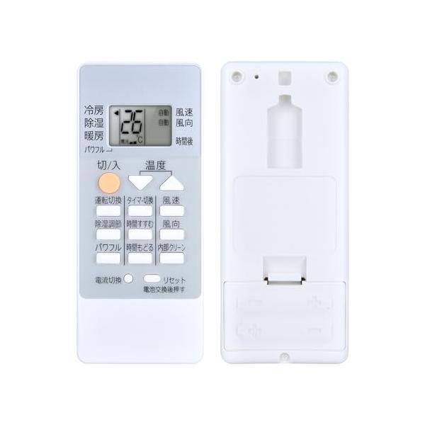エアコン用リモコン 17個 Amazon.co.jp: エアコン用リモコン
