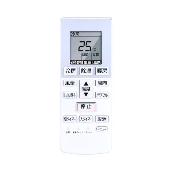 リモコン CLVIZCXOM エアコンリモコン A75C4638 for パナソニック