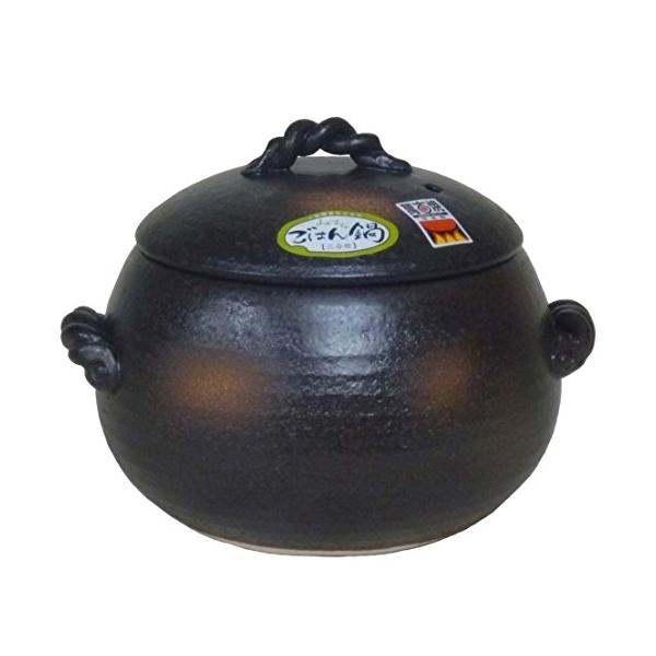 日本製萬古焼き みすずの 栗形 ふっくらごはん鍋 3合（三鈴窯日本製万古焼き）