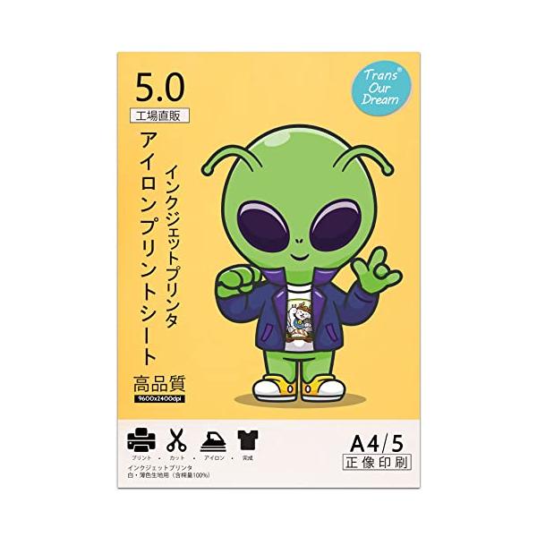 TransOurDream 真正の転写シート アイロンプリントシート A4 5枚 白