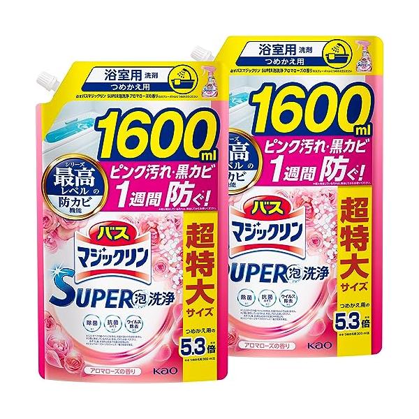他サイト： マジックリン 大容量バス SUPER泡洗浄 洗浄はもちろん、菌由来の汚れも防ぐ! アロマローズの香り 詰替え用 1600ml×2個の商品画像