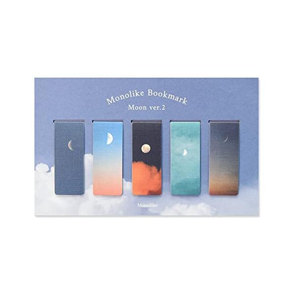 モノライク マグネット式 しおり つき Moon Ver.2 Bookmarks 5個