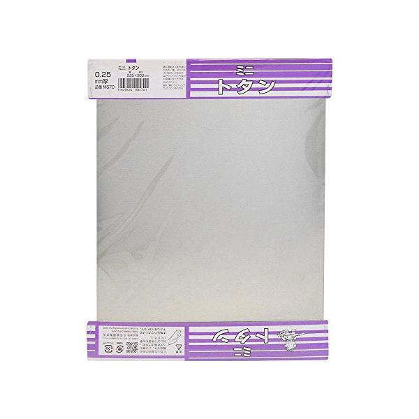 他サイト： 久宝金属製作所(Kyuuhoukinzoku) トタン板 厚み0.25X巾225X300mm M570の商品画像