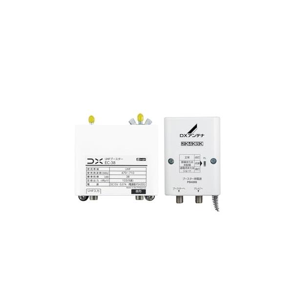 DXアンテナ　ブースター Amazon.co.jp: DXアンテナ ブースター 増幅器 UHF テレビ 38dB