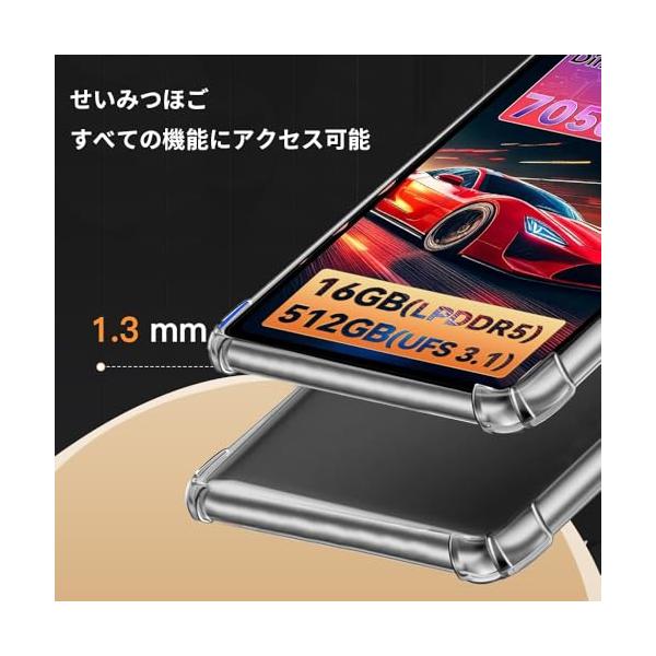 Headwolf FPad7/FPad6/Alphawolf APad | JChereヤフーショッピング購入代行