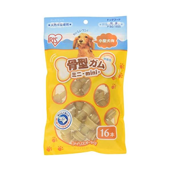他サイト： アイリスオーヤマ 犬 おやつ 骨型ガムビーフ SSサイズ 16本入の商品画像