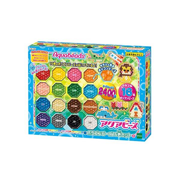 他サイト： アクアビーズ 別売り ビーズセット  ポリゴンビーズ16色セット  AQ-259 STマーク認証 6歳以上 おもちゃ 水 水でくっつく メイキンの商品画像