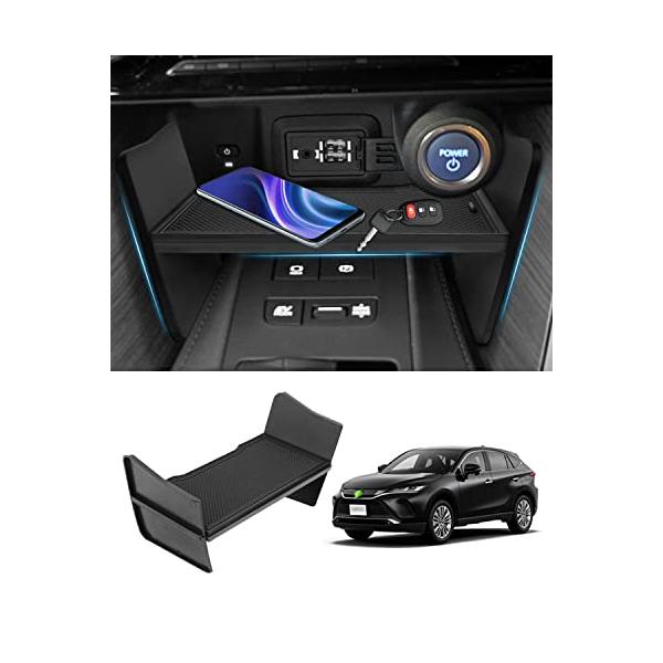 Auto Spec トヨタ ハリアー 80系に適合 コンソール 層状 パーティション HARRIER 80系 2020~現行 車の収納ボックス