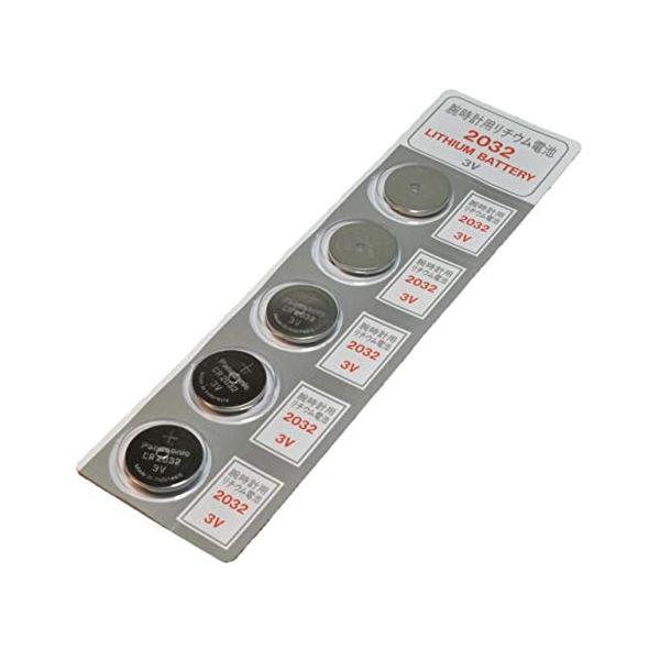 他サイト： パナソニック CR2032 3V 5個 リチウムコイン電池 ブリスター オリジナル パッケージ （ 灰色 ）の商品画像