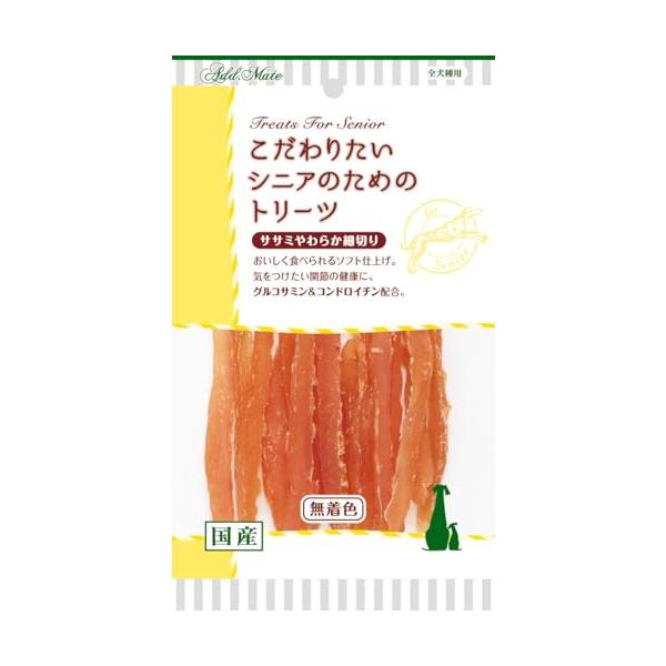 他サイト： アドメイト (ADD. MATE) こだわりたいシニアのためのトリーツ ササミやわらか 細切り 40ｇの商品画像