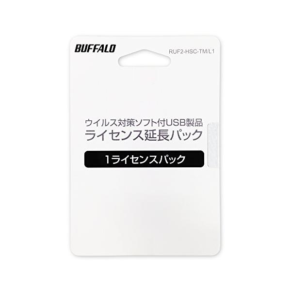 バッファロー BUFFALO ウイルスチェック機能付きUSBメモリー ライセンス1年間更新パック RUF2-HSC-TM/L1