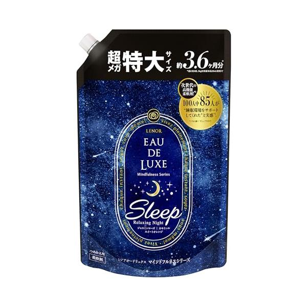 DulloPlus Adjustable CoolingPillow新品・未開封 レノア オードリュクス 柔軟剤 マインドフルネスシリーズ スリープ