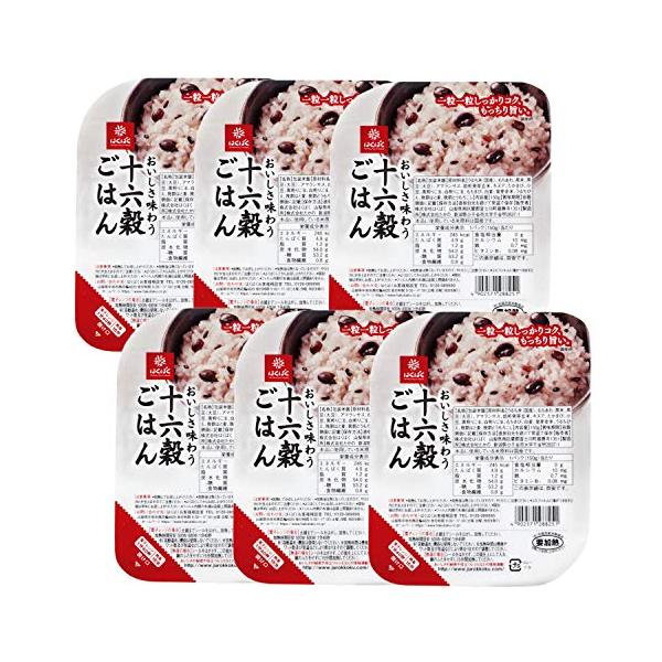 他サイト： はくばく 十六穀ごはん パックご飯 150g×6個の商品画像