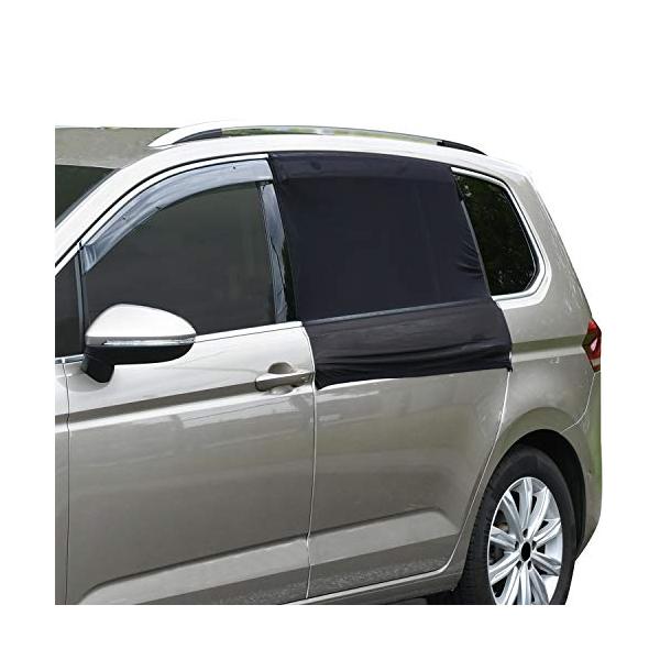 他サイト： セイワ(SEIWA) 車用 防虫ネット 楽らくマグネット リアドア専用 IMP039 2枚入り メッシュ 車中泊 虫除け カー用品の商品画像