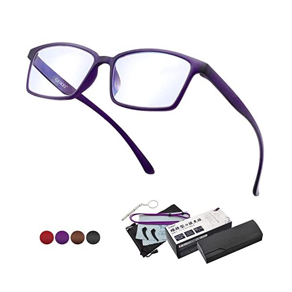 1.6倍 パープル/-/128_purple_1.6X・Color:1.6倍 パープル・?軽量で弾力性に優れたTR90フレーム※本商品はメガネの上からかけることはできません。予め了承のうえ、ご注文おお願いいたします。フレームの重さはわずか5...