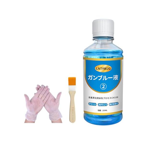 -/-/250ML・Model:250ML・パッケージ個数:1・1. 簡単な加工工程: 特別な装置は必要なく、わずかなプラスチックバレルで処理がです。・2. 複雑な形状でも均一な薄膜を形成: 処理対象物の形状が複雑でも、均一な薄膜を形成する...