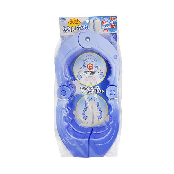 大型/2個組/P-18・パッケージ個数:1・サイズ:1個当り=3.6×17.6×36cm・素材・材質:本体=ポリプロピレン バネ=鋼線ユニクロメック・生産国:中国