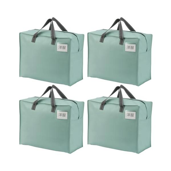 VENO 大きいトートバッグ 収納バッグ 50L 耐水 耐久 自立式 お昼寝MM VENO 大きいトートバッグ 収納バッグ 50L 耐水 耐久 自立式 お昼寝布団